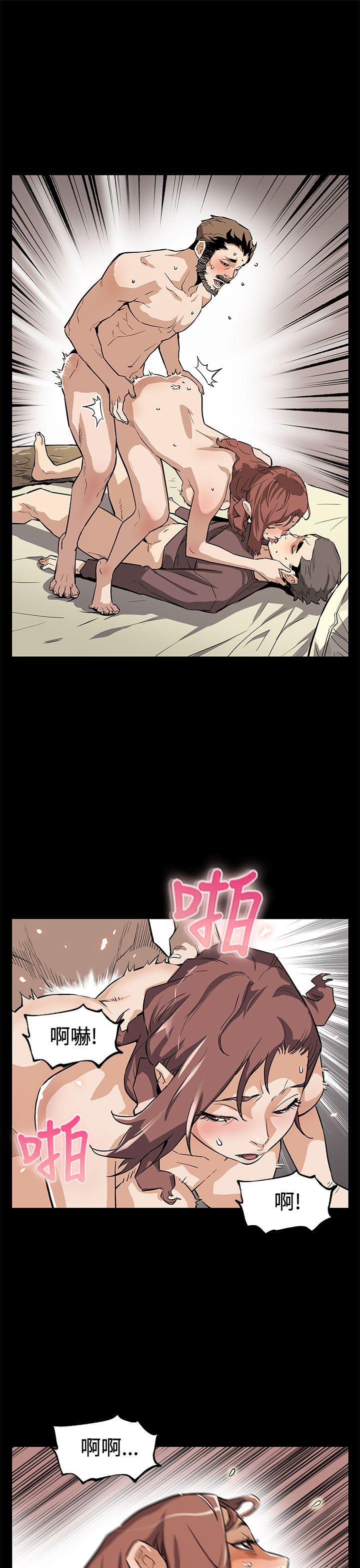 Mom cafe 最终话