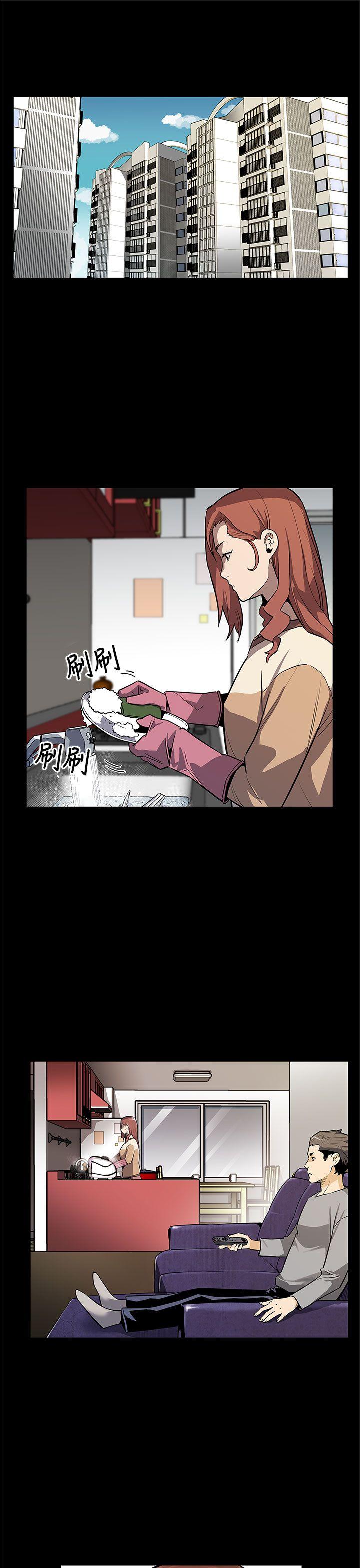 Mom cafe 第68话-找到会长了