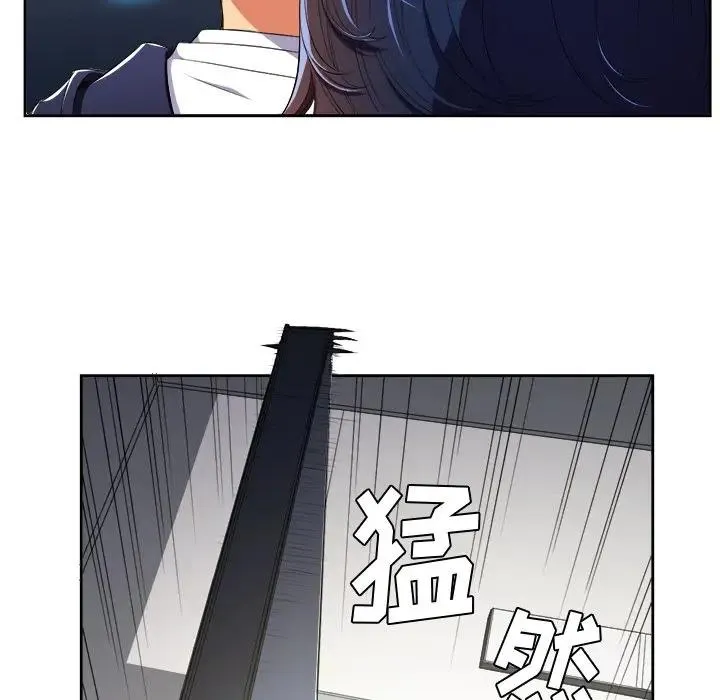 难缠小恶女 第 4 话