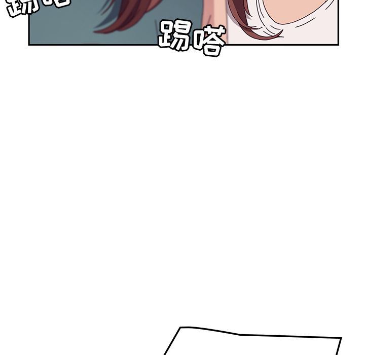 她们的恶作剧 她们的恶作剧:第3话