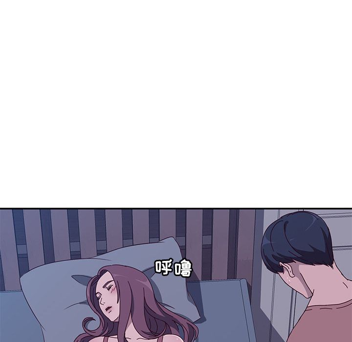 她们的恶作剧 她们的恶作剧:第3话
