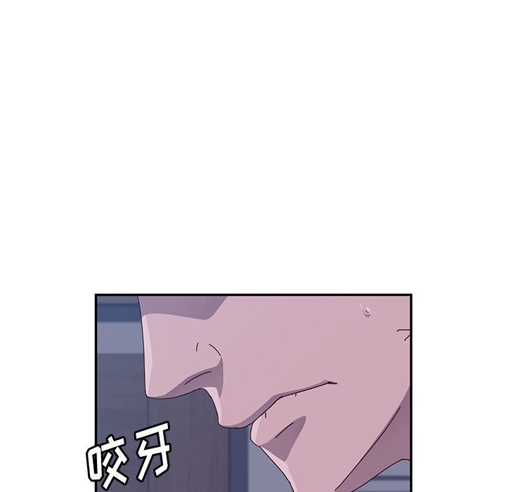 她们的恶作剧 她们的恶作剧:第3话