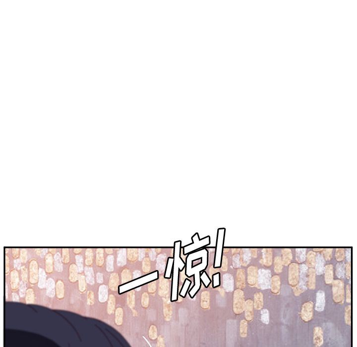 她们的恶作剧 她们的恶作剧:第3话