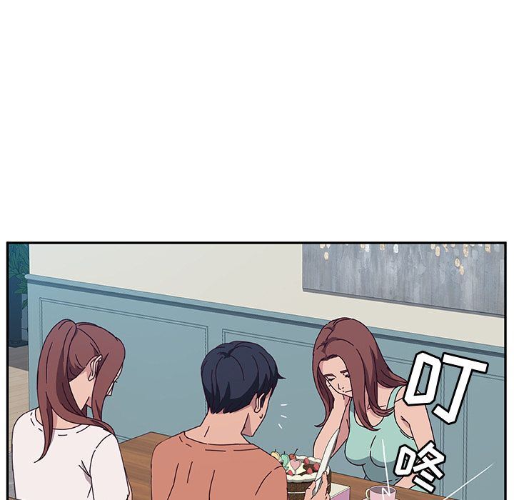 她们的恶作剧 她们的恶作剧:第3话