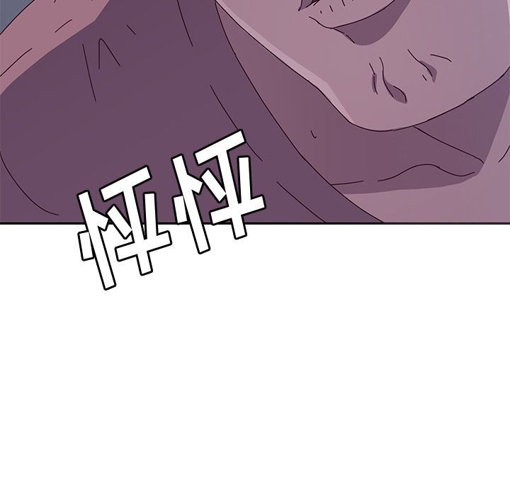 她们的恶作剧 她们的恶作剧:第3话