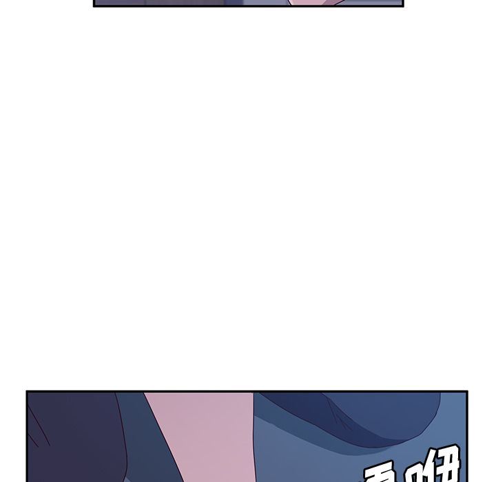 她们的恶作剧 她们的恶作剧:第3话