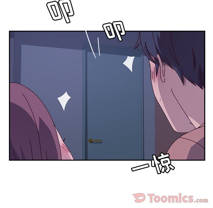 她们的恶作剧 她们的恶作剧:第4话