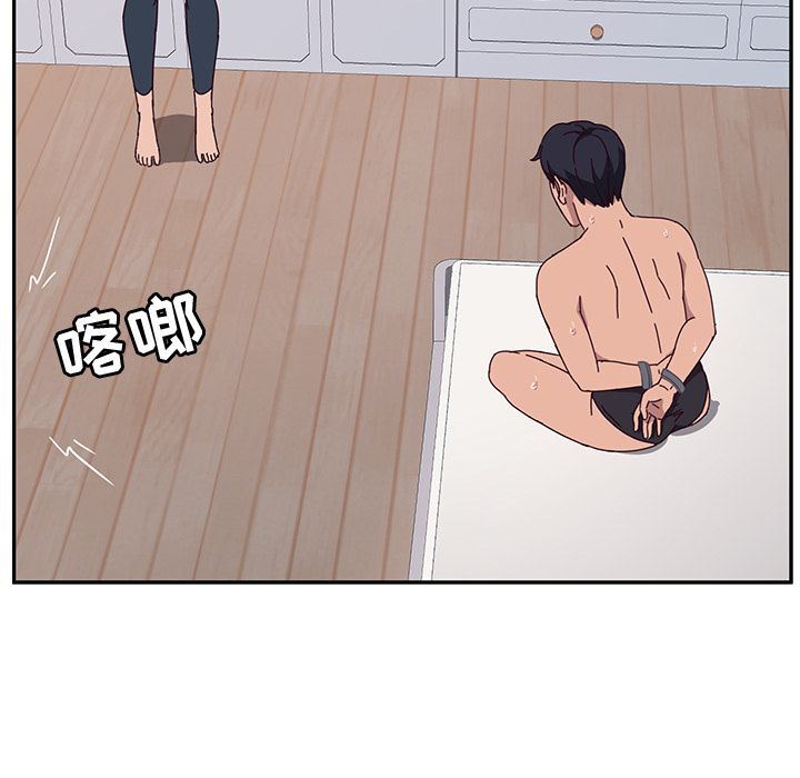 她们的恶作剧 她们的恶作剧:第3话