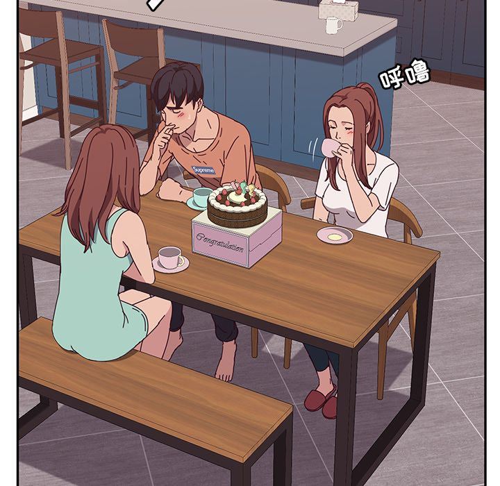 她们的恶作剧 她们的恶作剧:第3话