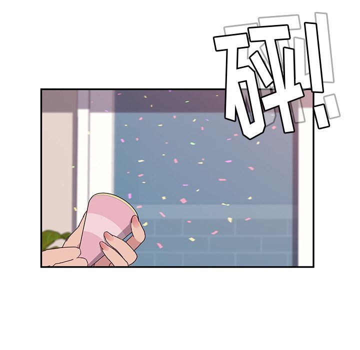 她们的恶作剧 她们的恶作剧:第3话