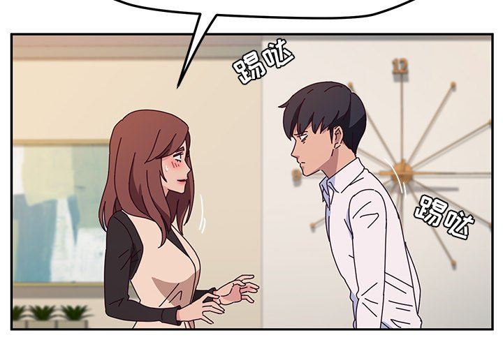 她们的恶作剧 她们的恶作剧：第40话