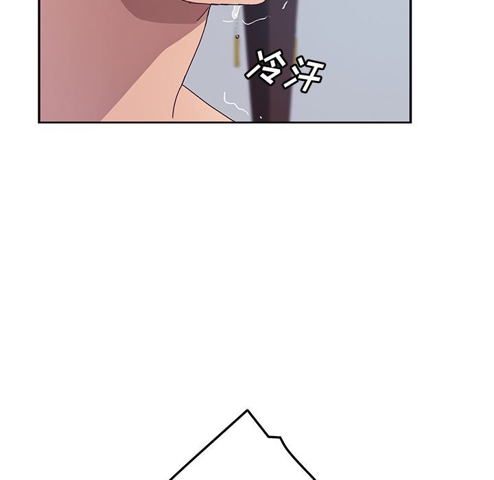 她们的恶作剧 她们的恶作剧:第3话