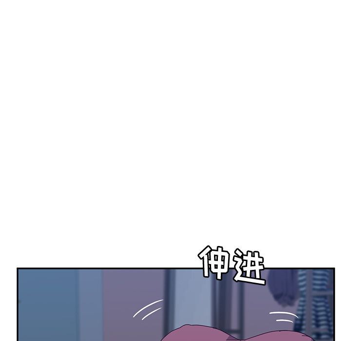 她们的恶作剧 她们的恶作剧:第3话