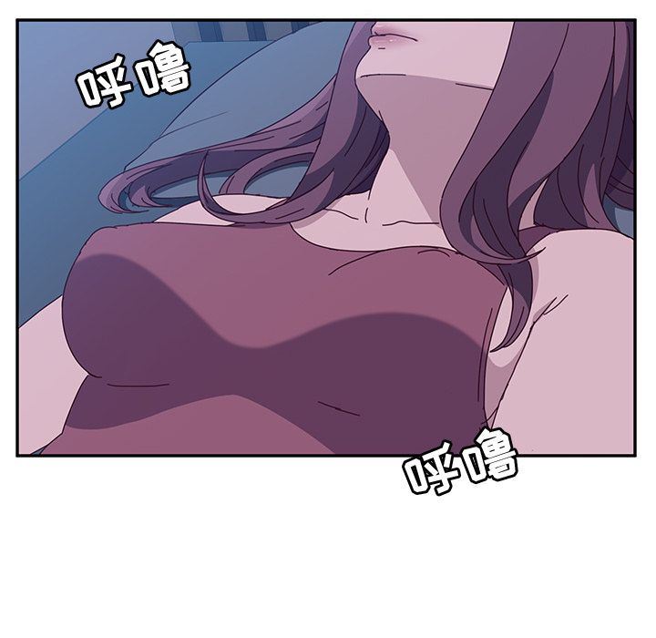 她们的恶作剧 她们的恶作剧:第3话