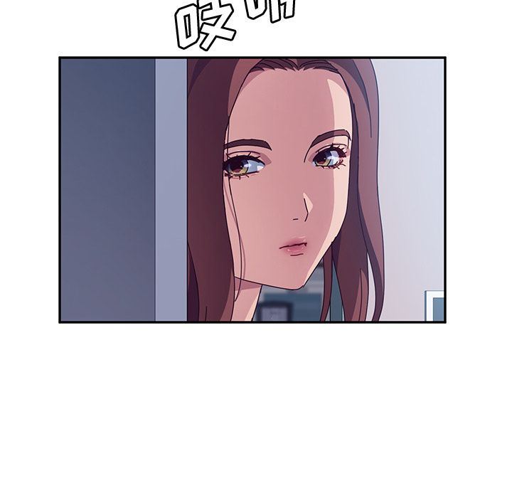 她们的恶作剧 她们的恶作剧:第3话
