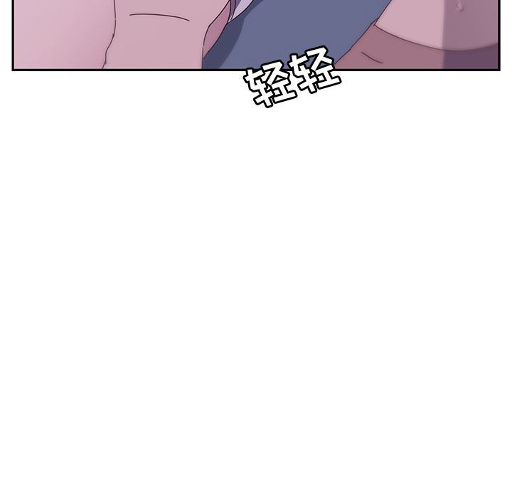 她们的恶作剧 她们的恶作剧:第3话