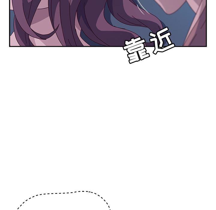 她们的恶作剧 她们的恶作剧:第3话