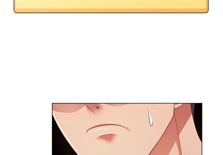 疯狂女教师 第4话