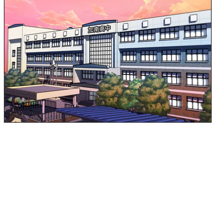 疯狂女教师 第4话