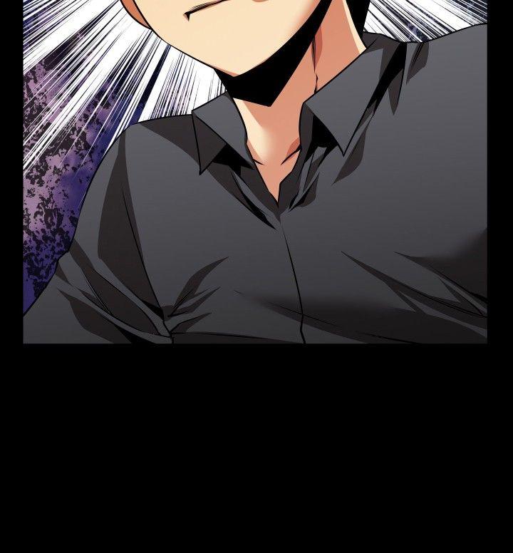 恋爱辅助器 第72话