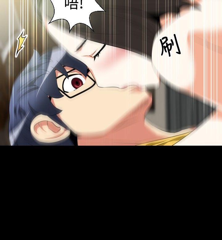 恋爱辅助器 第38话