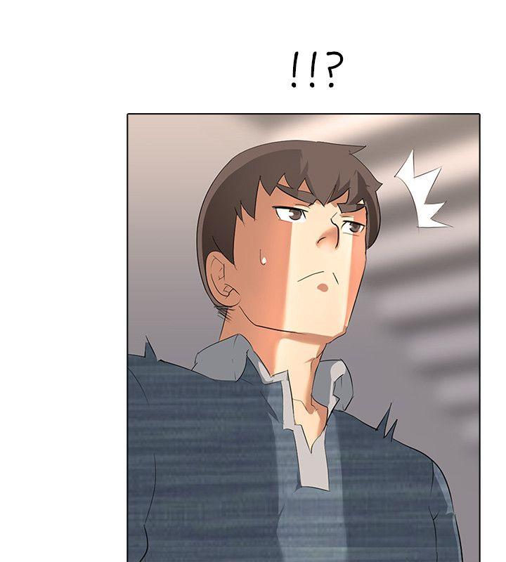 公寓啪啪趴 第3话