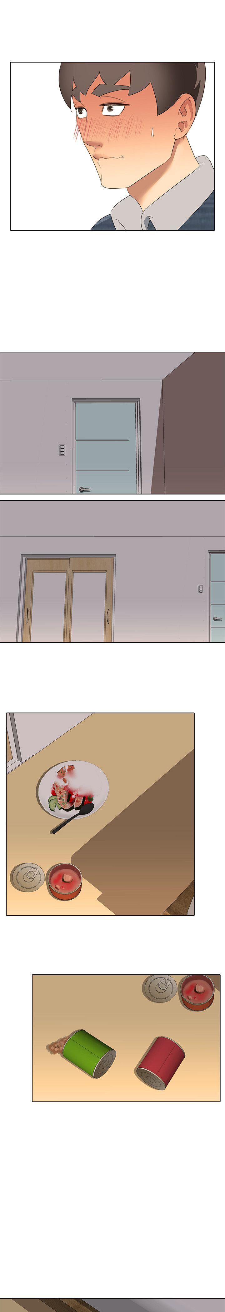公寓啪啪趴 第3话