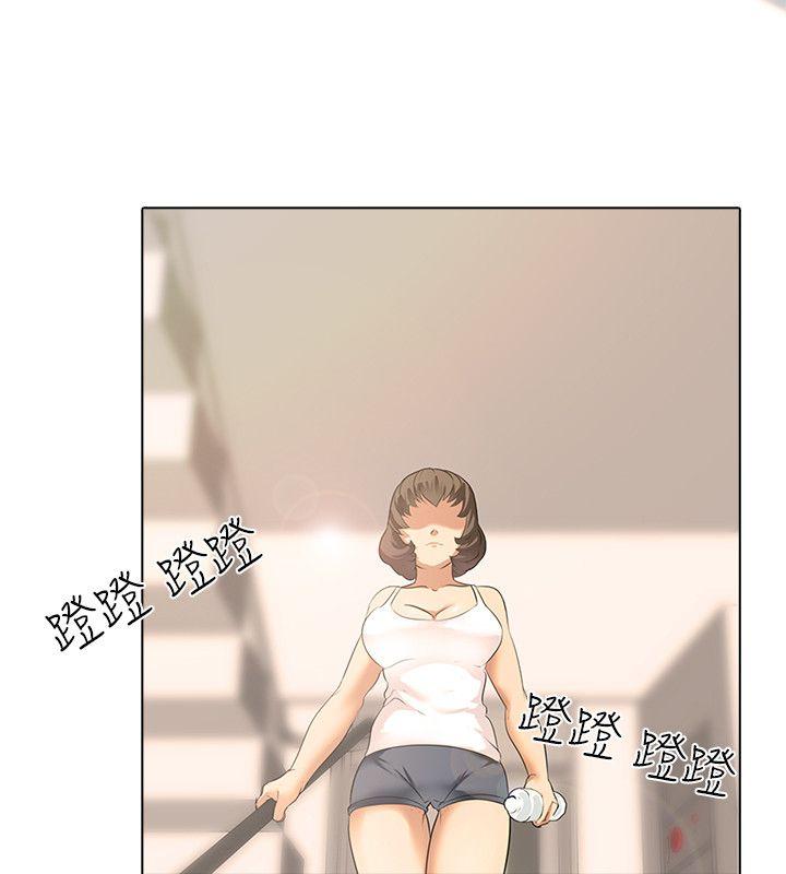 公寓啪啪趴 第1话