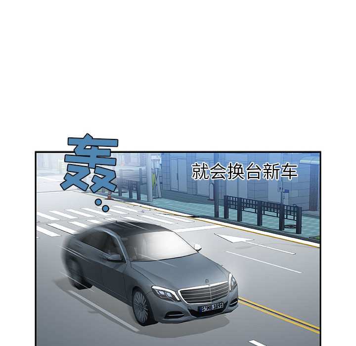 女职员们 女职员们：1