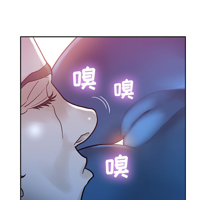 女职员们 女职员们：2