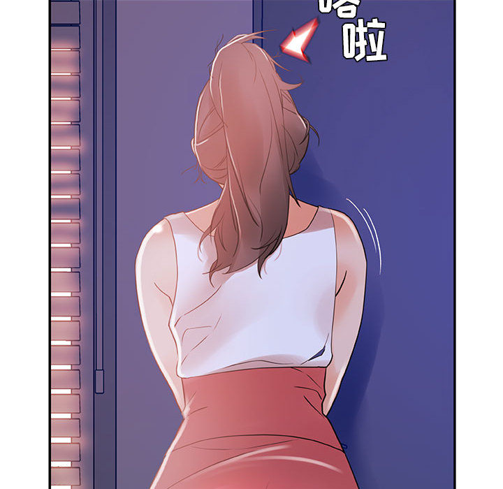 女职员们 女职员们：3
