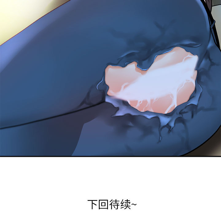 女职员们 女职员们：2