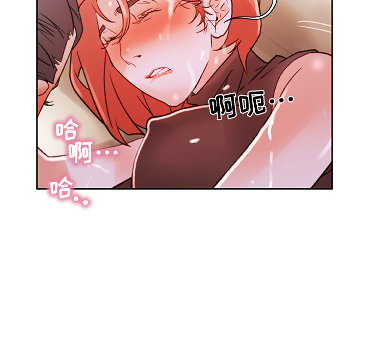 女职员们 女职员们：3