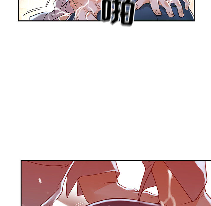 女职员们 女职员们：3