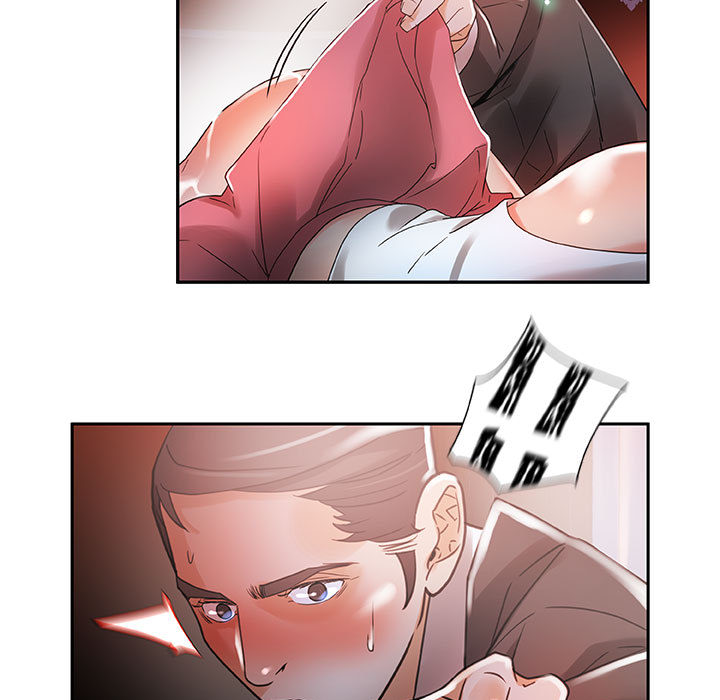 女职员们 女职员们：4