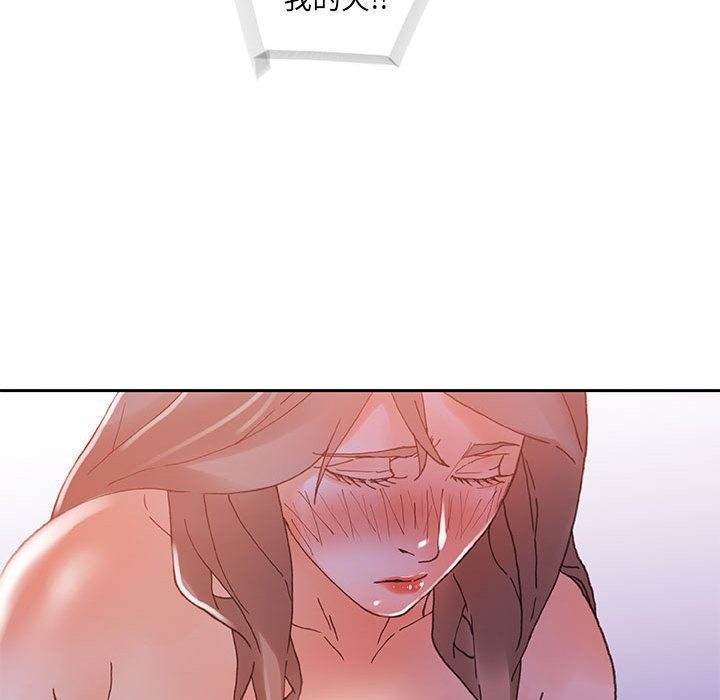 女职员们 女职员们：4