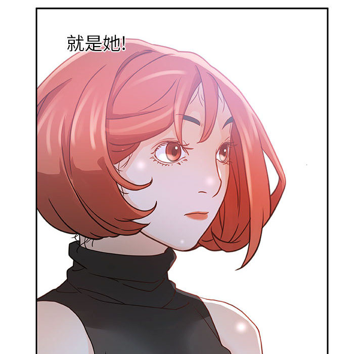 女职员们 女职员们：1