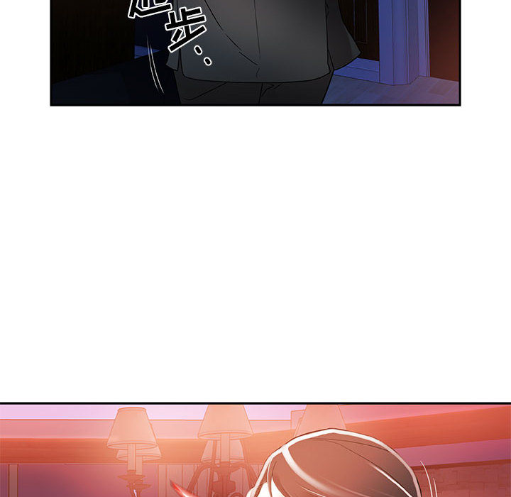 女职员们 女职员们：4