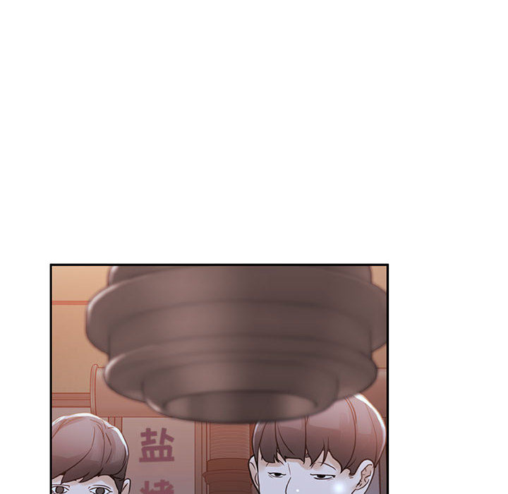 女职员们 女职员们：2