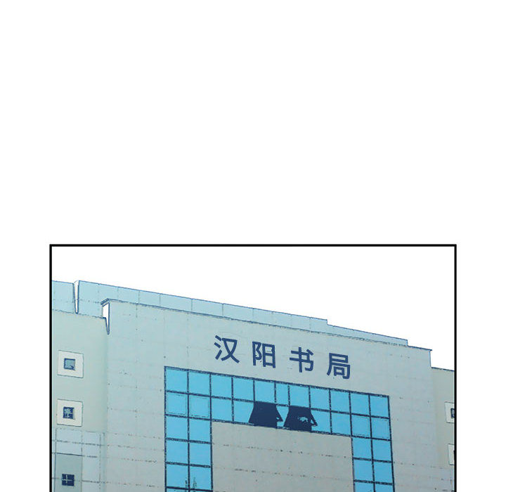 女职员们 女职员们：2