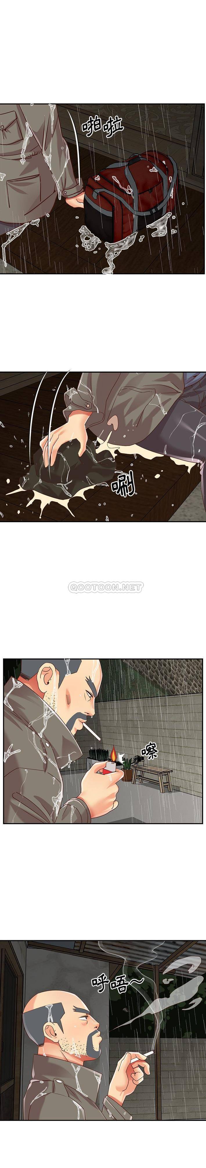 天真姐妹花 第48话