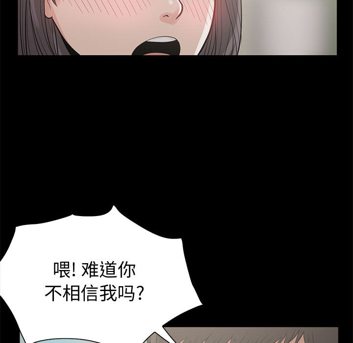 孤岛拼图 孤岛拼图：1
