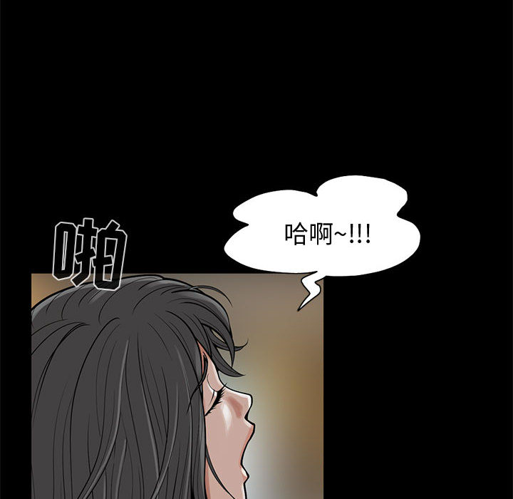 孤岛拼图 孤岛拼图：1