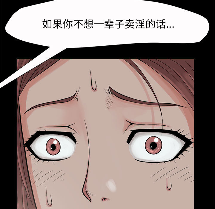 孤岛拼图 孤岛拼图：2