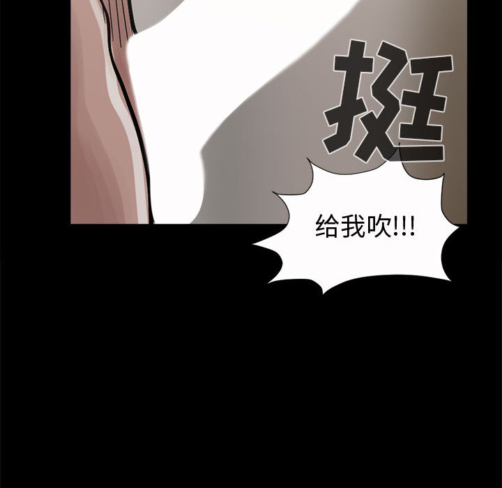 孤岛拼图 孤岛拼图：4