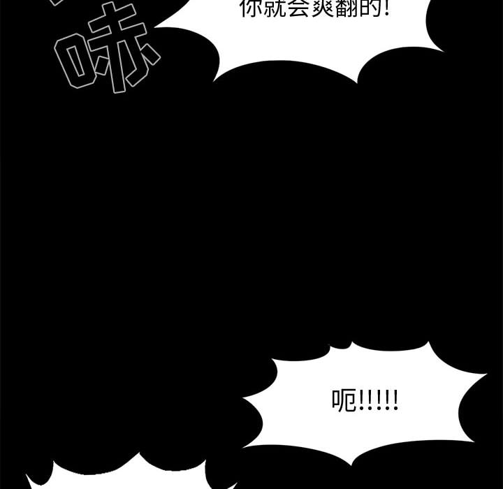 孤岛拼图 孤岛拼图：4