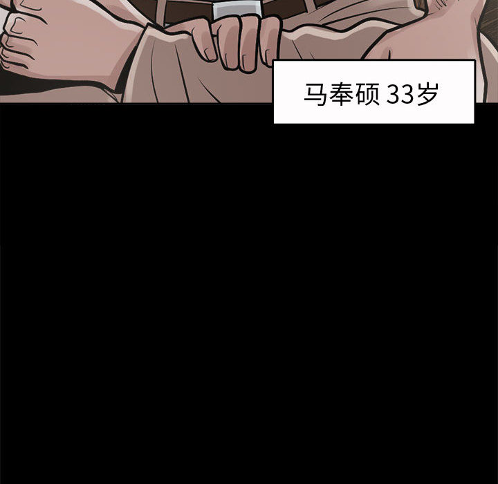 孤岛拼图 孤岛拼图：2