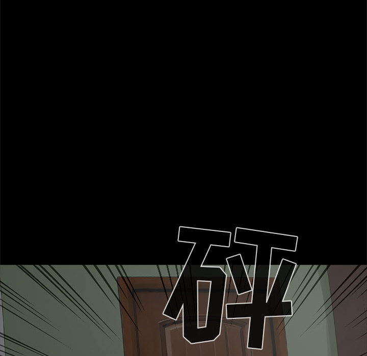 孤岛拼图 孤岛拼图：1