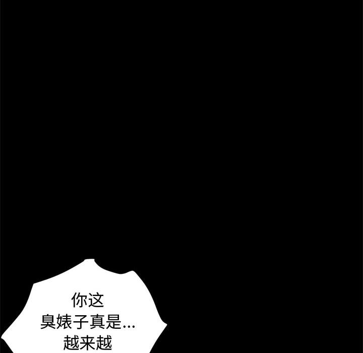孤岛拼图 孤岛拼图：1