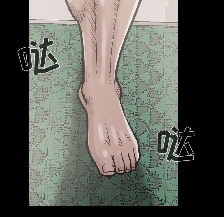 孤岛拼图 孤岛拼图：4